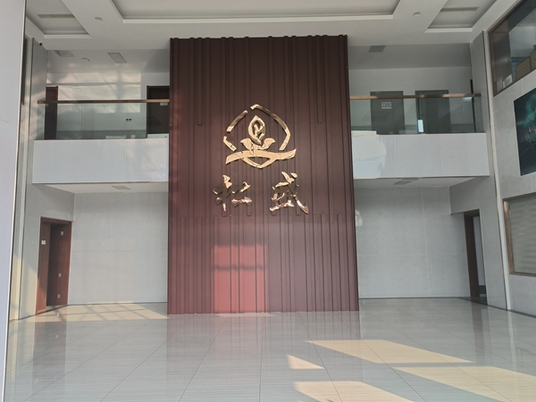 辦公場(chǎng)景